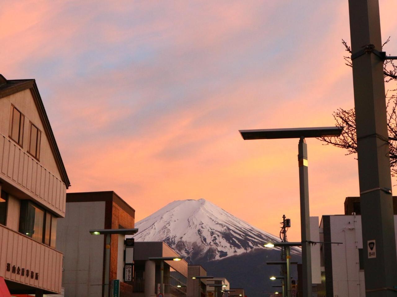 ホステル富士山 結 Fudžijošida Exteriér fotografie
